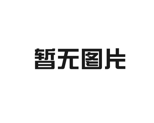 廚房滅火裝置的特點(diǎn)、應(yīng)用、及設(shè)計(jì)依據(jù)詳解